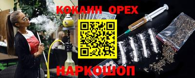 прущая мука Тверь