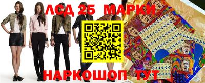 apvp Татарск