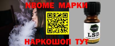 a pvp Среднеуральск