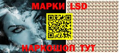 apvp Татарск