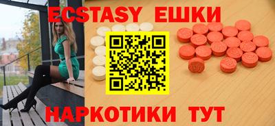 a pvp Среднеуральск