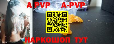 прущая мука Тверь