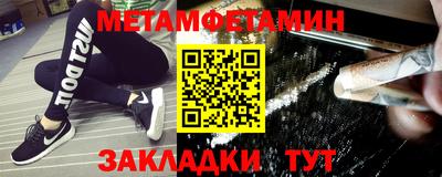 a pvp Среднеуральск