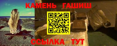 прущая мука Тверь