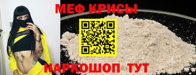 синтетический гашиш Старая Купавна