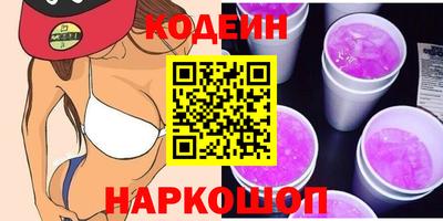прущая мука Тверь